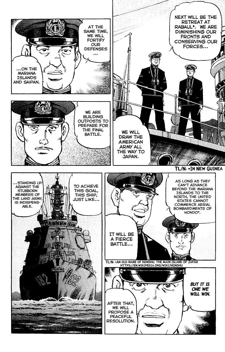Zipang Chapter 83 page 15 - Chapter 83: The Mirai on Maneuvers