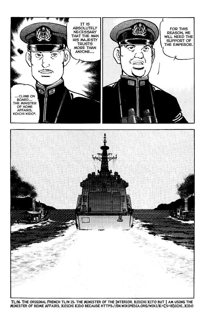 Zipang Chapter 83 page 16 - Chapter 83: The Mirai on Maneuvers