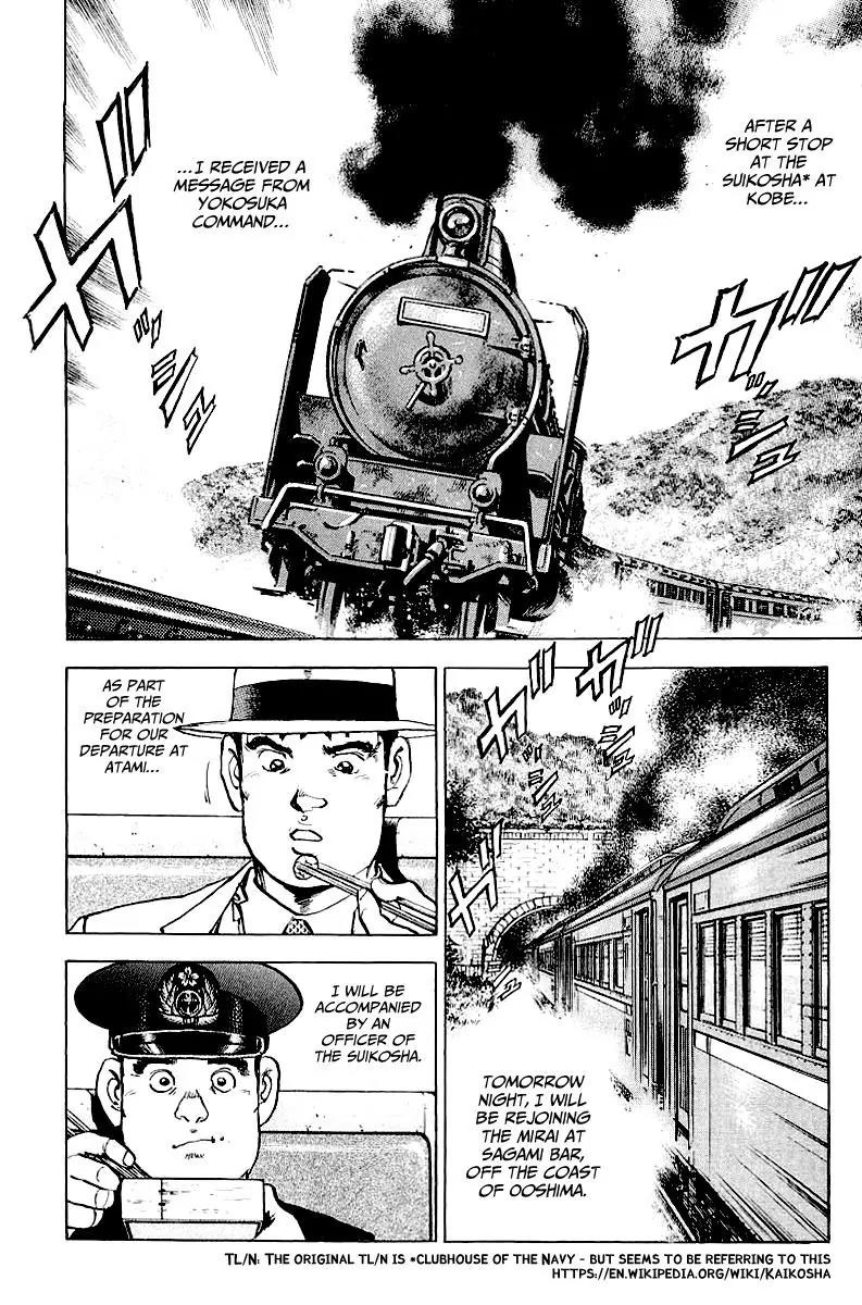 Zipang Chapter 83 page 17 - Chapter 83: The Mirai on Maneuvers