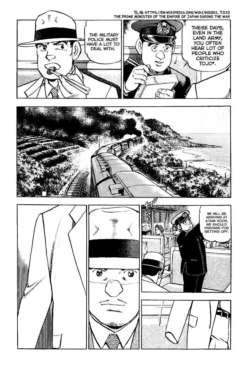 Zipang Chapter 83 page 19 - Chapter 83: The Mirai on Maneuvers