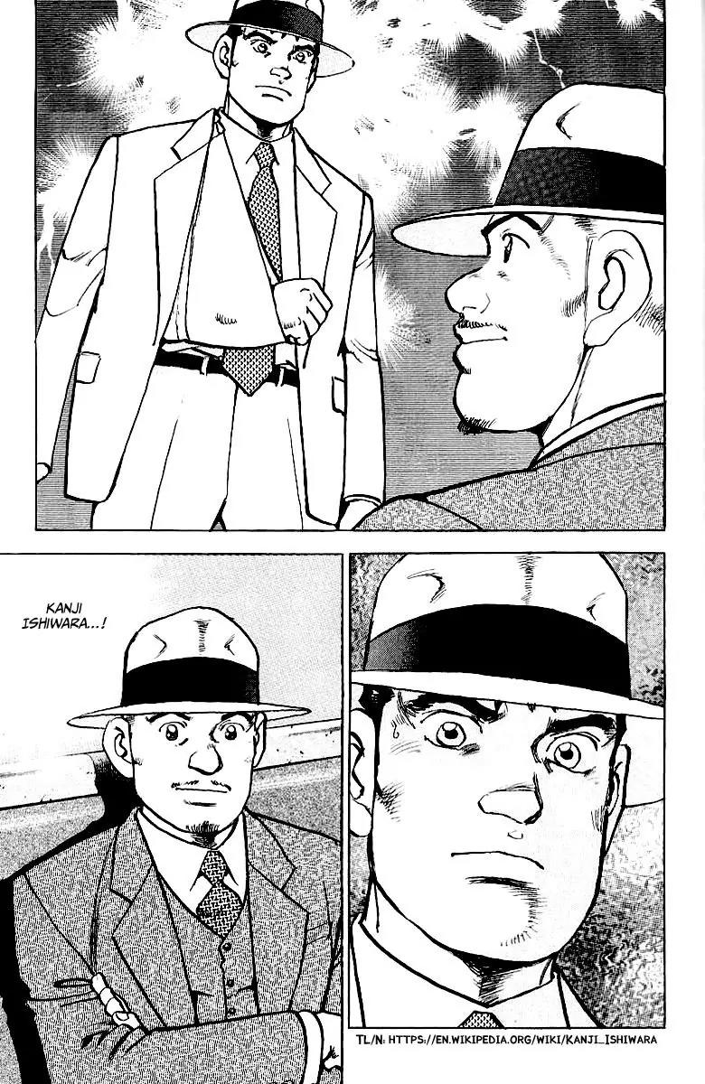 Zipang Chapter 83 page 20 - Chapter 83: The Mirai on Maneuvers