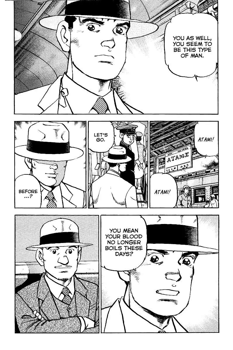 Zipang Chapter 83 page 22 - Chapter 83: The Mirai on Maneuvers