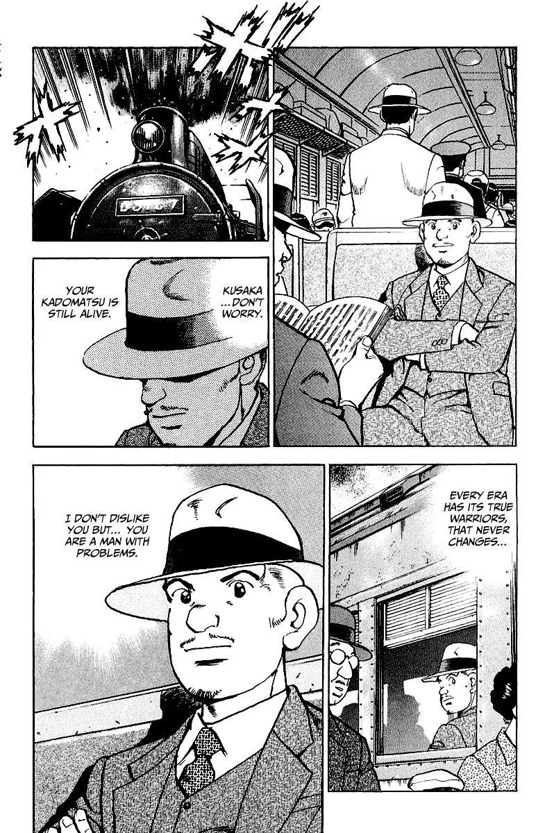 Zipang Chapter 83 page 23 - Chapter 83: The Mirai on Maneuvers