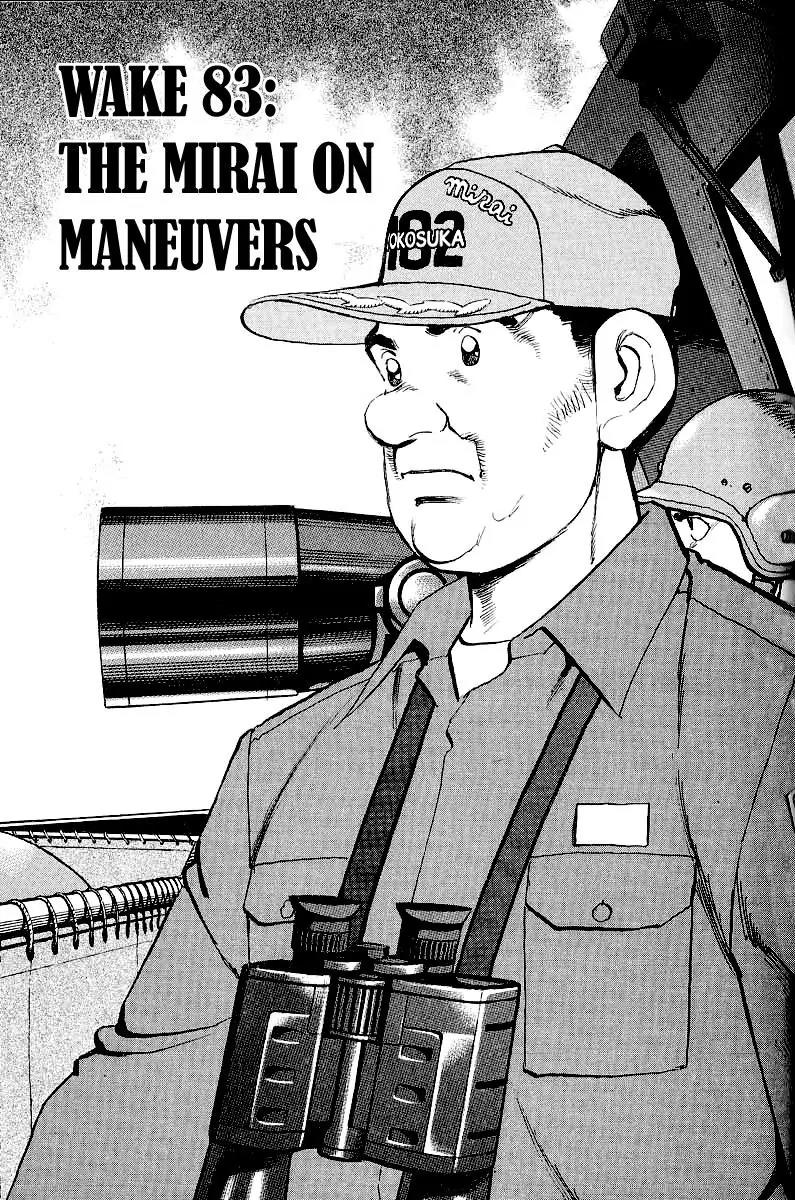 Zipang Chapter 83 page 5 - Chapter 83: The Mirai on Maneuvers
