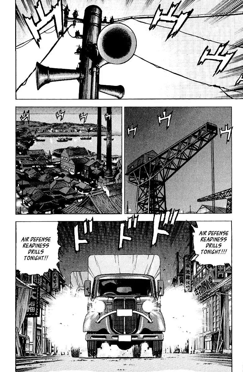 Zipang Chapter 83 page 6 - Chapter 83: The Mirai on Maneuvers