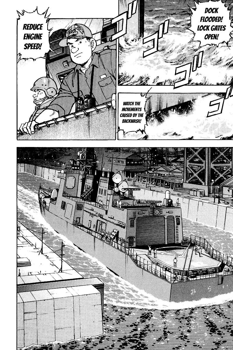 Zipang Chapter 83 page 8 - Chapter 83: The Mirai on Maneuvers