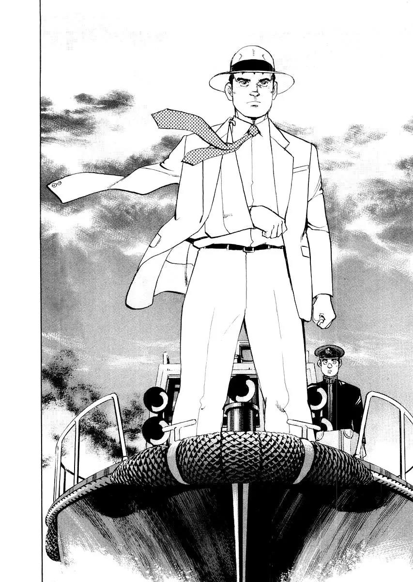 Zipang Chapter 84 page 10 - Chapter 84: Off The Ooshima