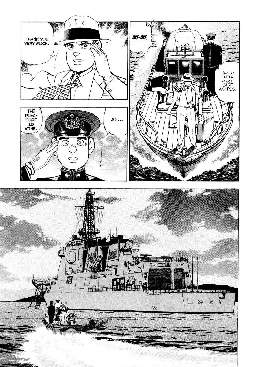 Zipang Chapter 84 page 11 - Chapter 84: Off The Ooshima