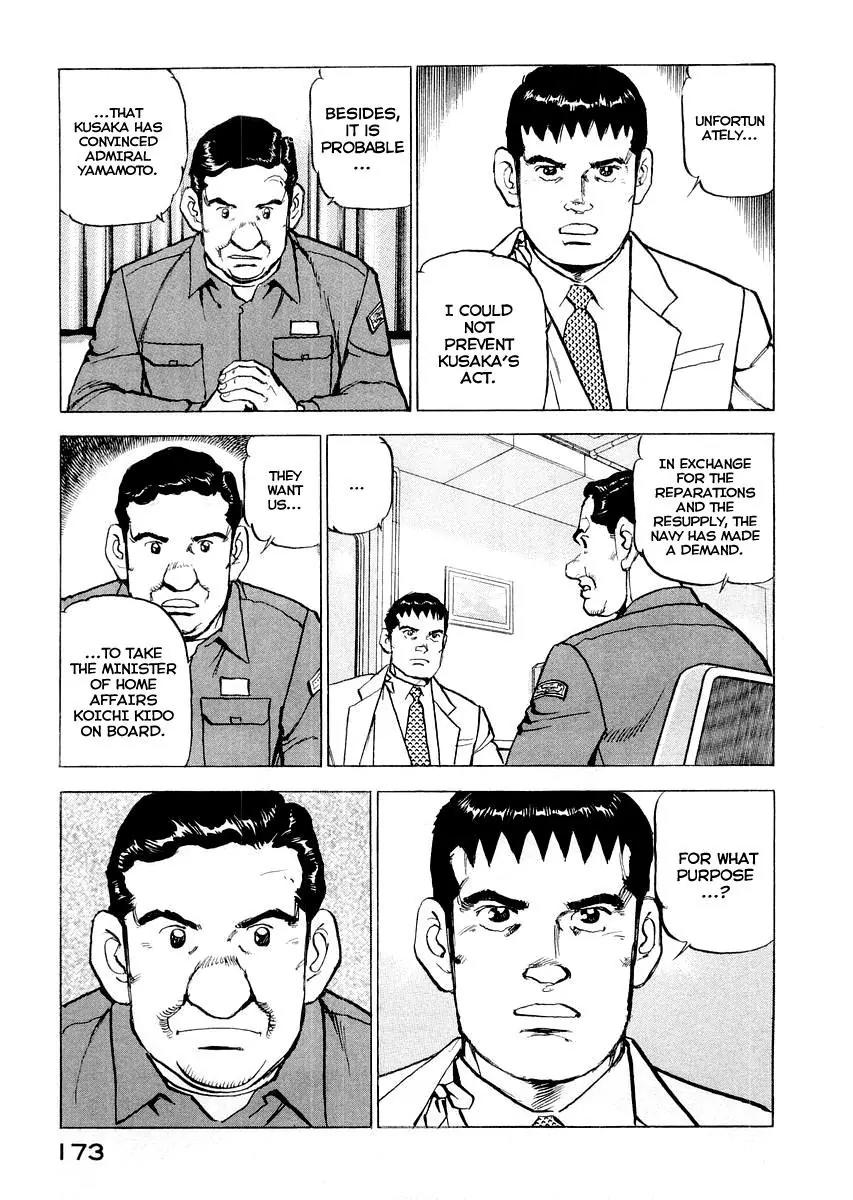Zipang Chapter 84 page 13 - Chapter 84: Off The Ooshima