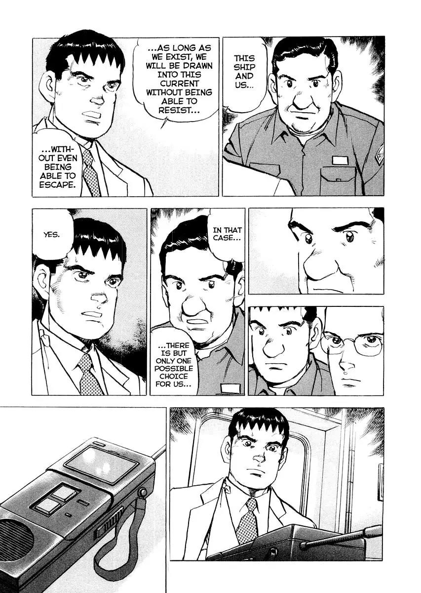 Zipang Chapter 84 page 15 - Chapter 84: Off The Ooshima