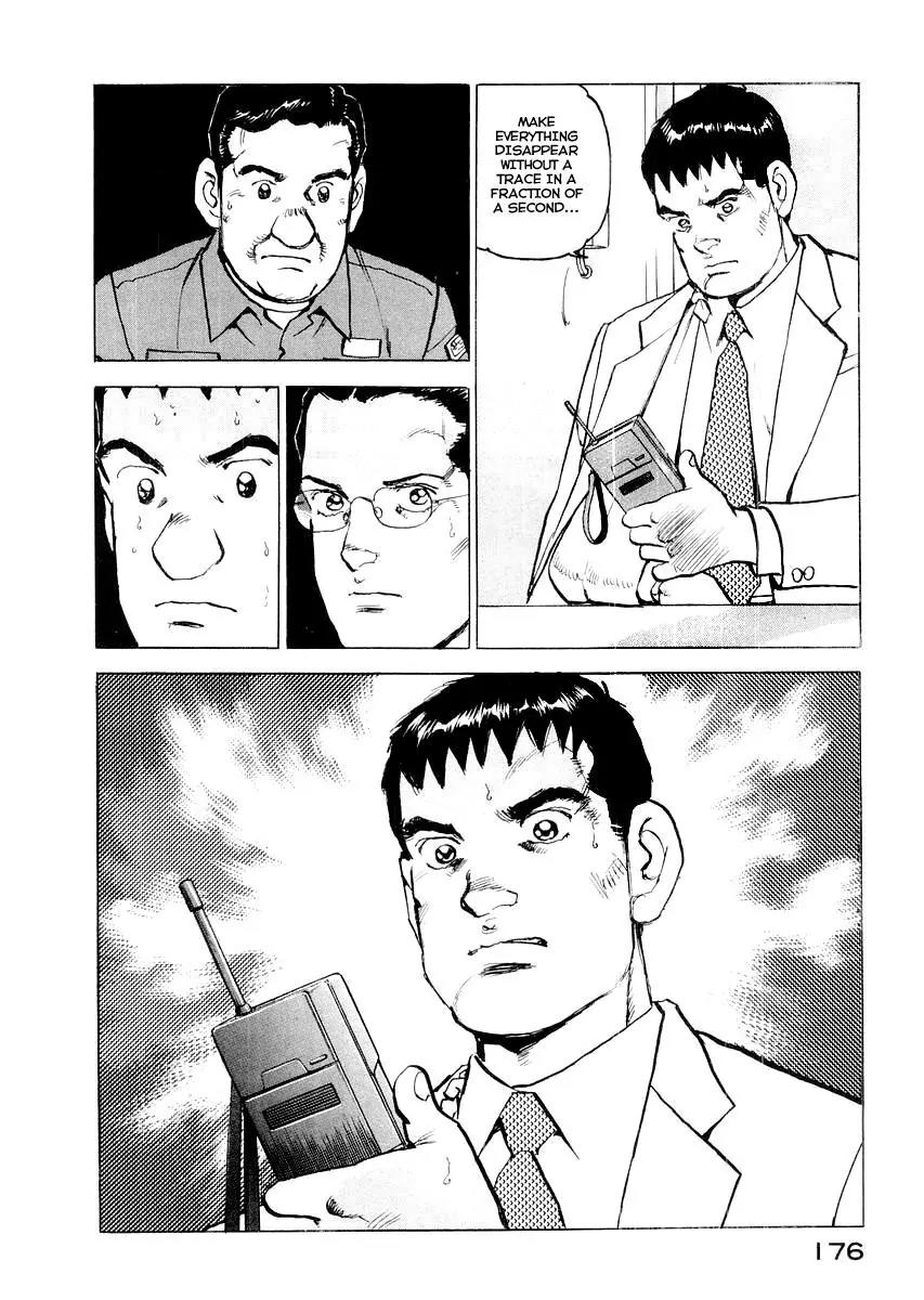 Zipang Chapter 84 page 16 - Chapter 84: Off The Ooshima