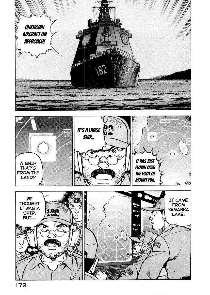 Zipang Chapter 84 page 19 - Chapter 84: Off The Ooshima