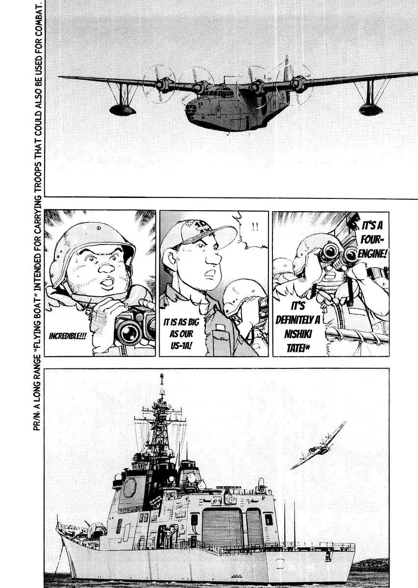Zipang Chapter 84 page 20 - Chapter 84: Off The Ooshima