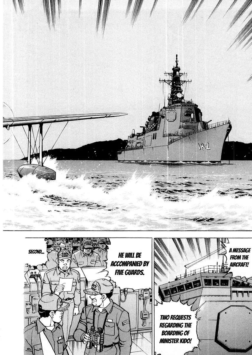 Zipang Chapter 84 page 22 - Chapter 84: Off The Ooshima