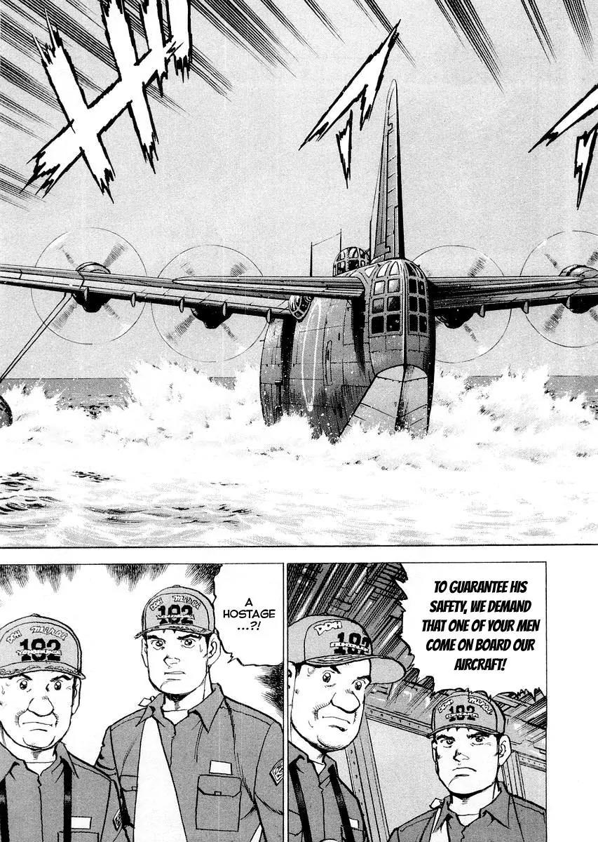 Zipang Chapter 84 page 23 - Chapter 84: Off The Ooshima