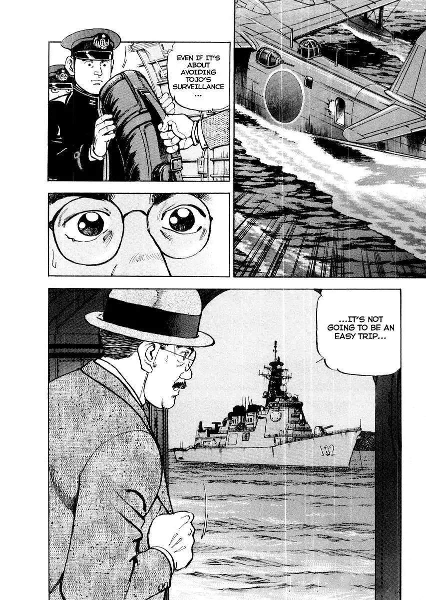 Zipang Chapter 84 page 24 - Chapter 84: Off The Ooshima