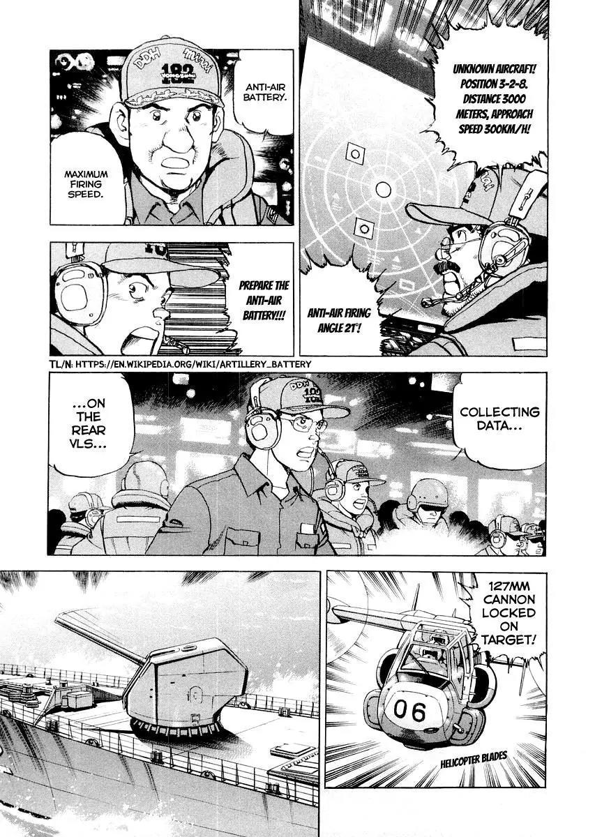 Zipang Chapter 84 page 5 - Chapter 84: Off The Ooshima