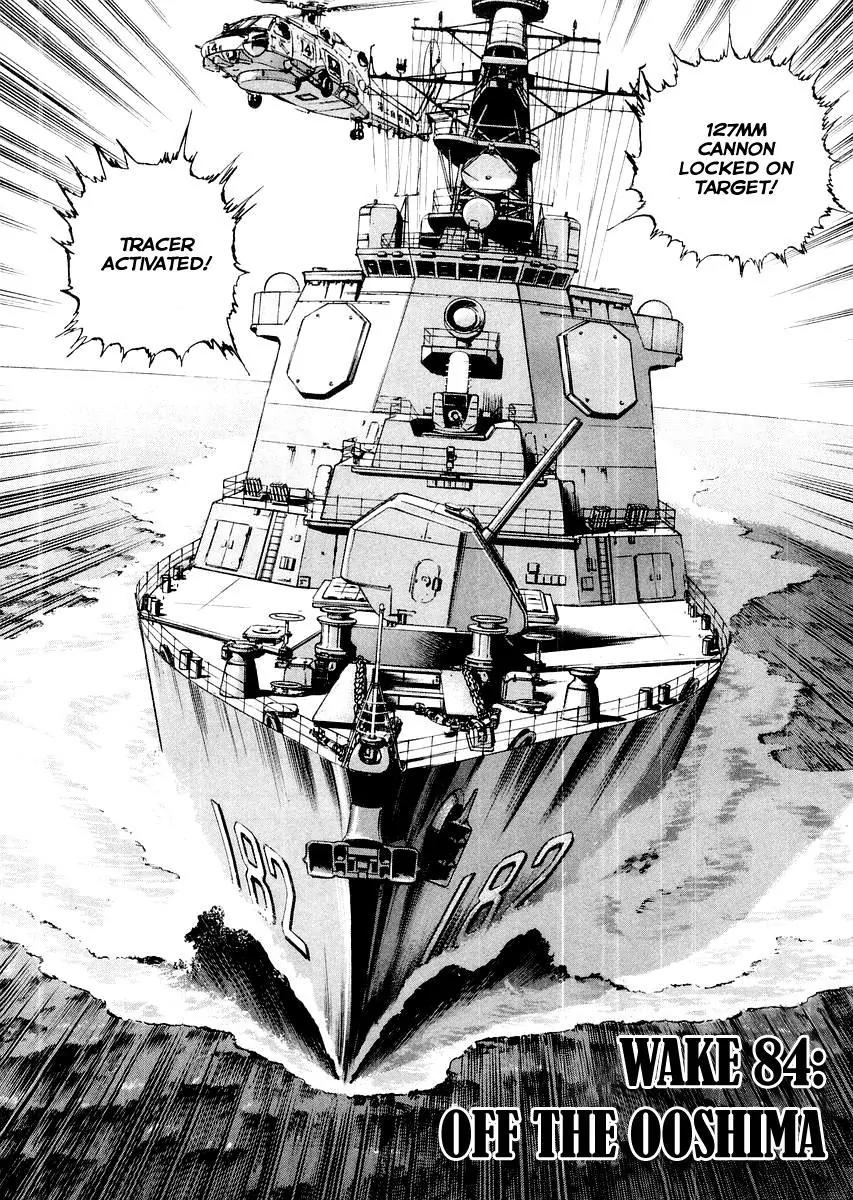 Zipang Chapter 84 page 6 - Chapter 84: Off The Ooshima