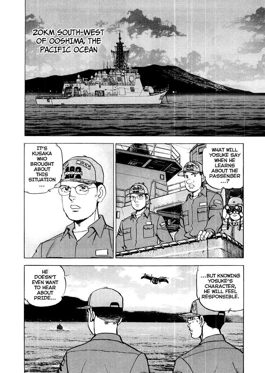 Zipang Chapter 84 page 8 - Chapter 84: Off The Ooshima