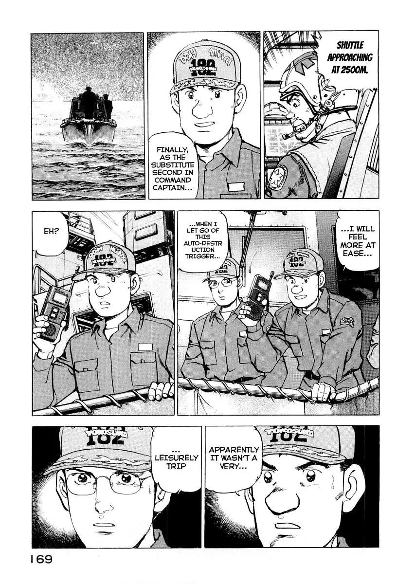 Zipang Chapter 84 page 9 - Chapter 84: Off The Ooshima