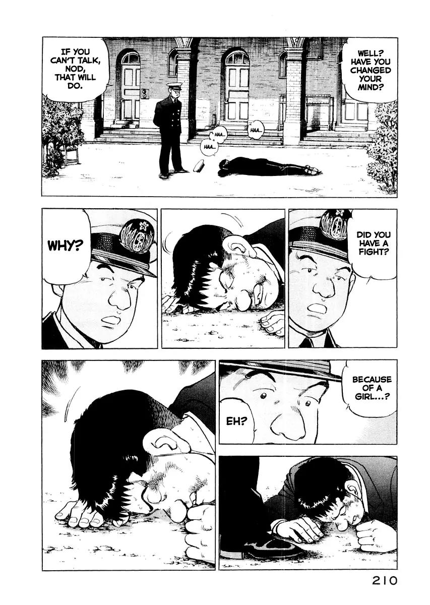 Zipang Chapter 85.5 page 10 - Chapter 85.5: If you are not ashamed of your words and deeds