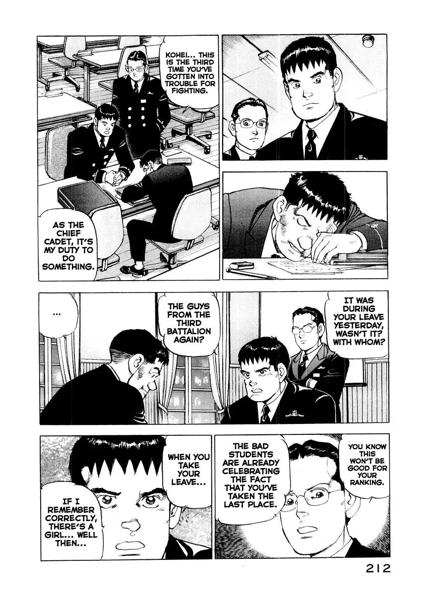 Zipang Chapter 85.5 page 12 - Chapter 85.5: If you are not ashamed of your words and deeds