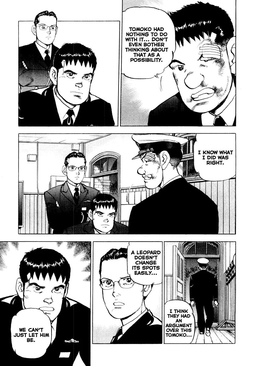 Zipang Chapter 85.5 page 13 - Chapter 85.5: If you are not ashamed of your words and deeds