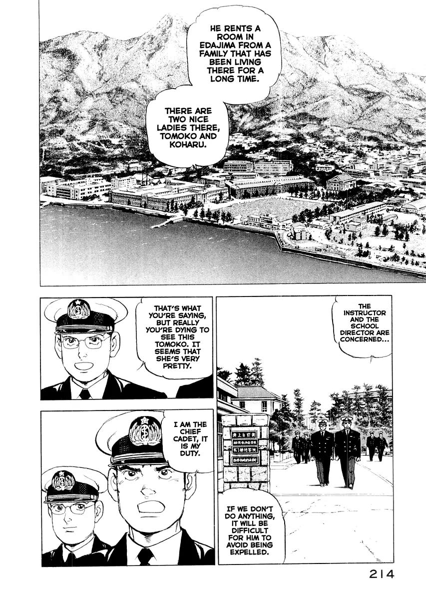 Zipang Chapter 85.5 page 14 - Chapter 85.5: If you are not ashamed of your words and deeds