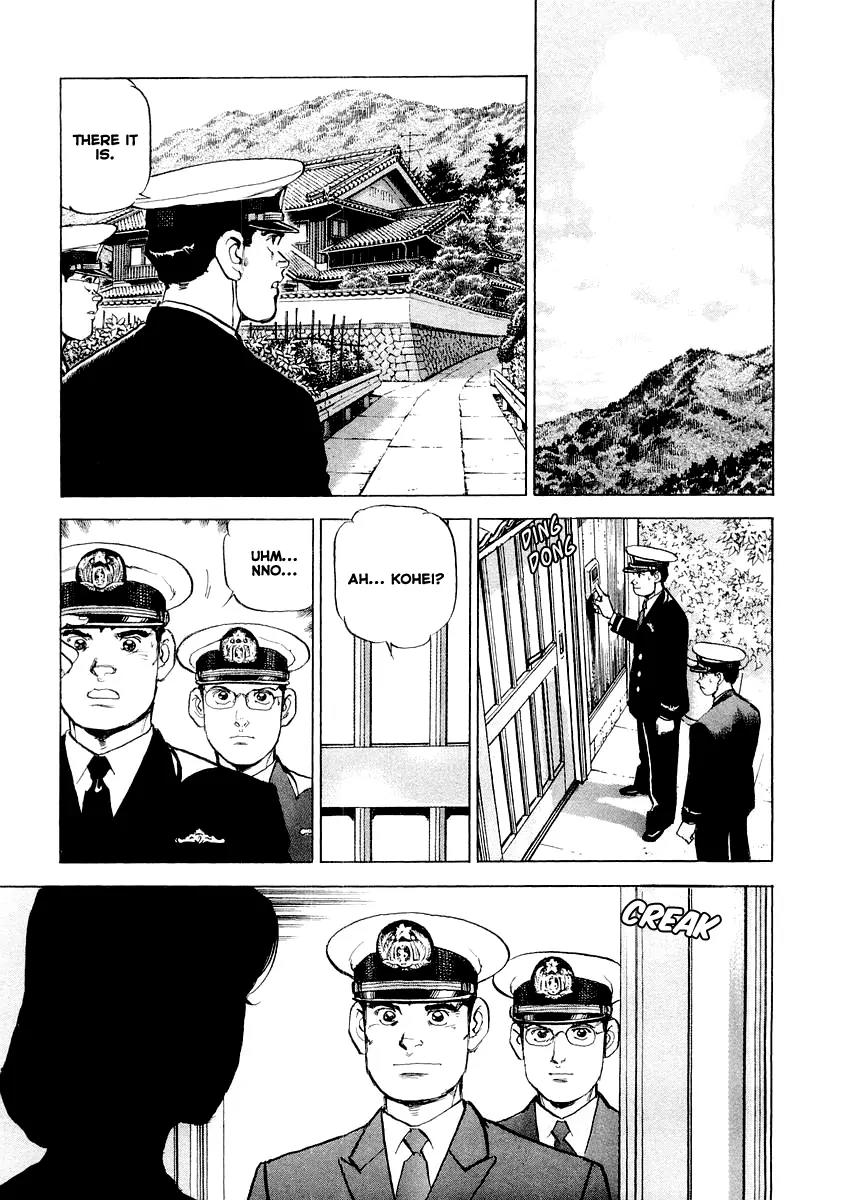 Zipang Chapter 85.5 page 15 - Chapter 85.5: If you are not ashamed of your words and deeds