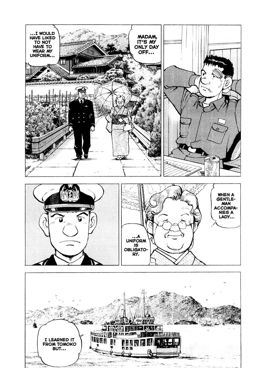 Zipang Chapter 85.5 page 18 - Chapter 85.5: If you are not ashamed of your words and deeds
