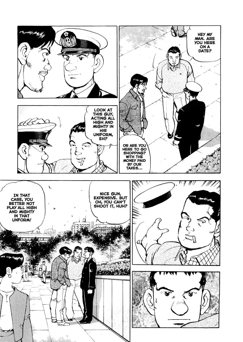 Zipang Chapter 85.5 page 21 - Chapter 85.5: If you are not ashamed of your words and deeds