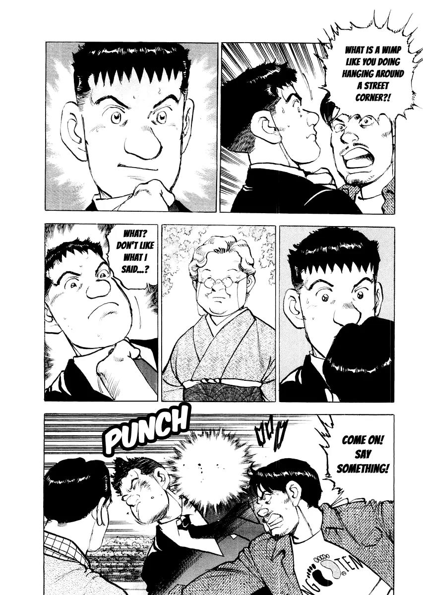 Zipang Chapter 85.5 page 22 - Chapter 85.5: If you are not ashamed of your words and deeds