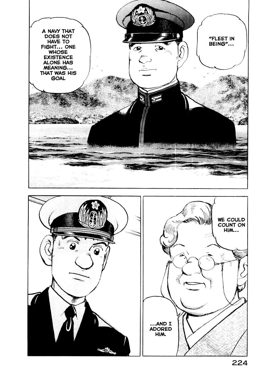 Zipang Chapter 85.5 page 24 - Chapter 85.5: If you are not ashamed of your words and deeds