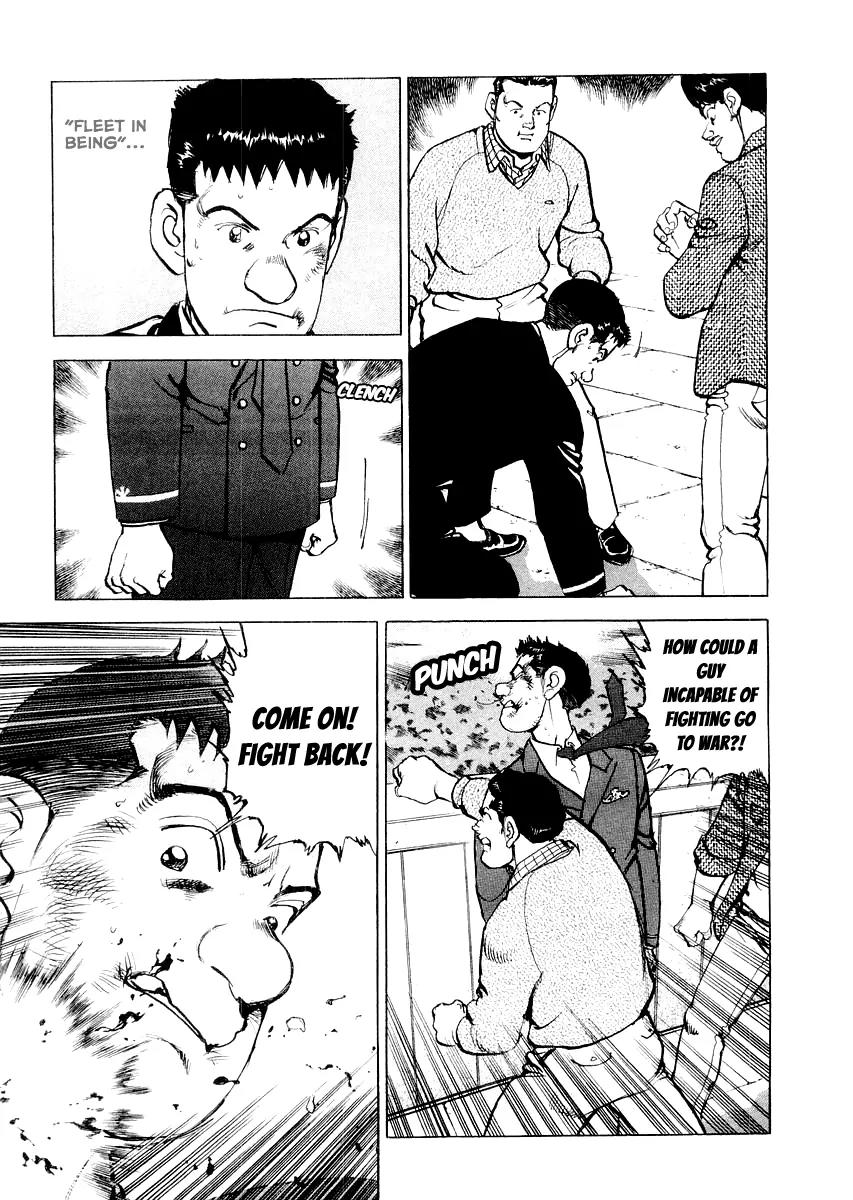 Zipang Chapter 85.5 page 25 - Chapter 85.5: If you are not ashamed of your words and deeds