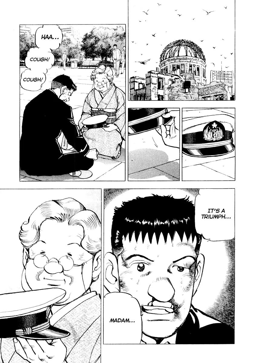 Zipang Chapter 85.5 page 27 - Chapter 85.5: If you are not ashamed of your words and deeds