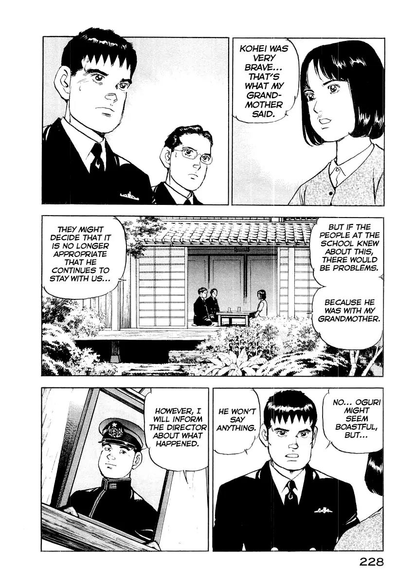 Zipang Chapter 85.5 page 28 - Chapter 85.5: If you are not ashamed of your words and deeds
