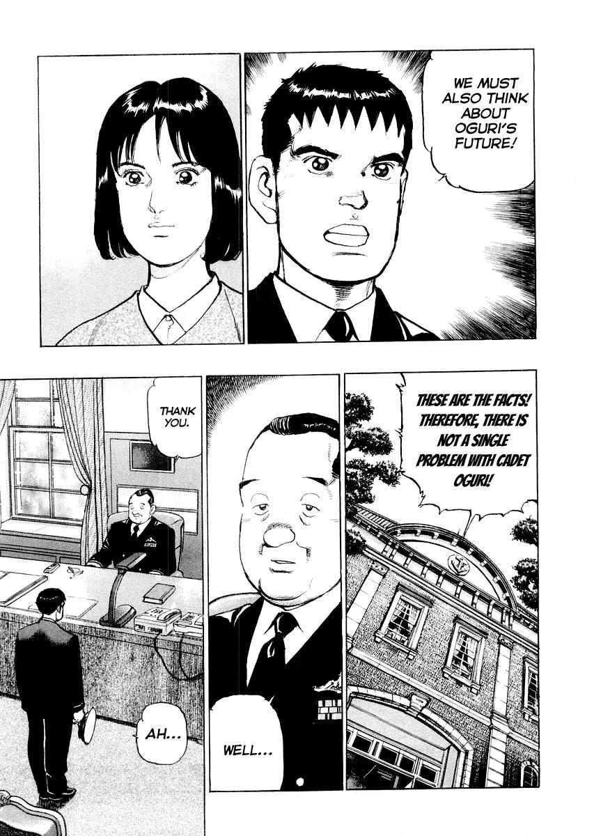 Zipang Chapter 85.5 page 29 - Chapter 85.5: If you are not ashamed of your words and deeds