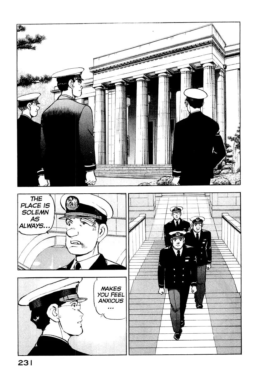 Zipang Chapter 85.5 page 31 - Chapter 85.5: If you are not ashamed of your words and deeds