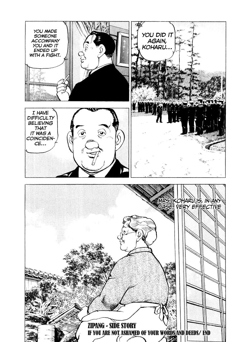 Zipang Chapter 85.5 page 34 - Chapter 85.5: If you are not ashamed of your words and deeds