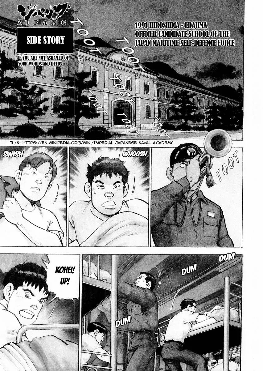 Zipang Chapter 85.5 page 5 - Chapter 85.5: If you are not ashamed of your words and deeds