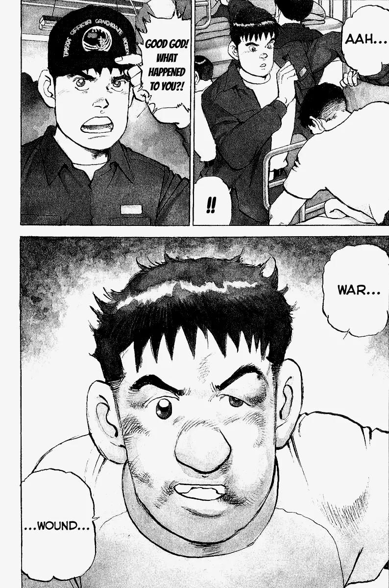 Zipang Chapter 85.5 page 6 - Chapter 85.5: If you are not ashamed of your words and deeds