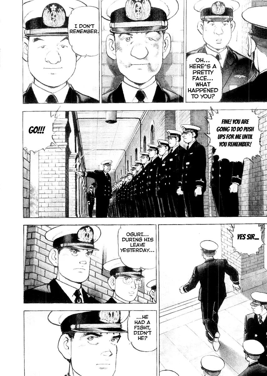 Zipang Chapter 85.5 page 8 - Chapter 85.5: If you are not ashamed of your words and deeds