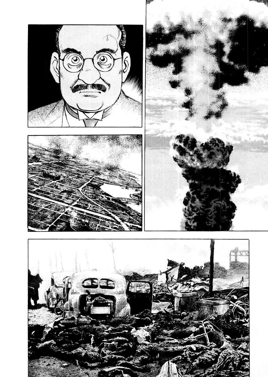 Zipang Chapter 85 page 10 - Chapter 85: The Decision of Minister Kido