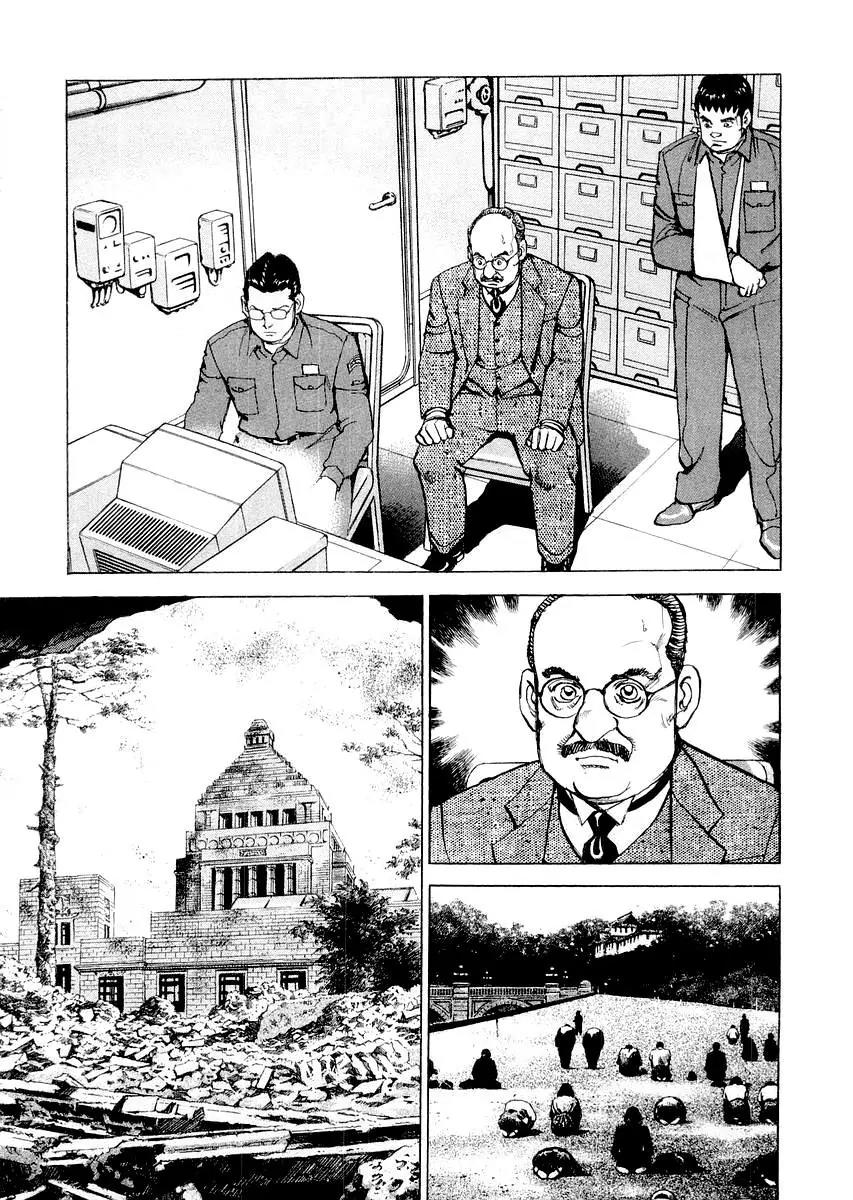 Zipang Chapter 85 page 11 - Chapter 85: The Decision of Minister Kido