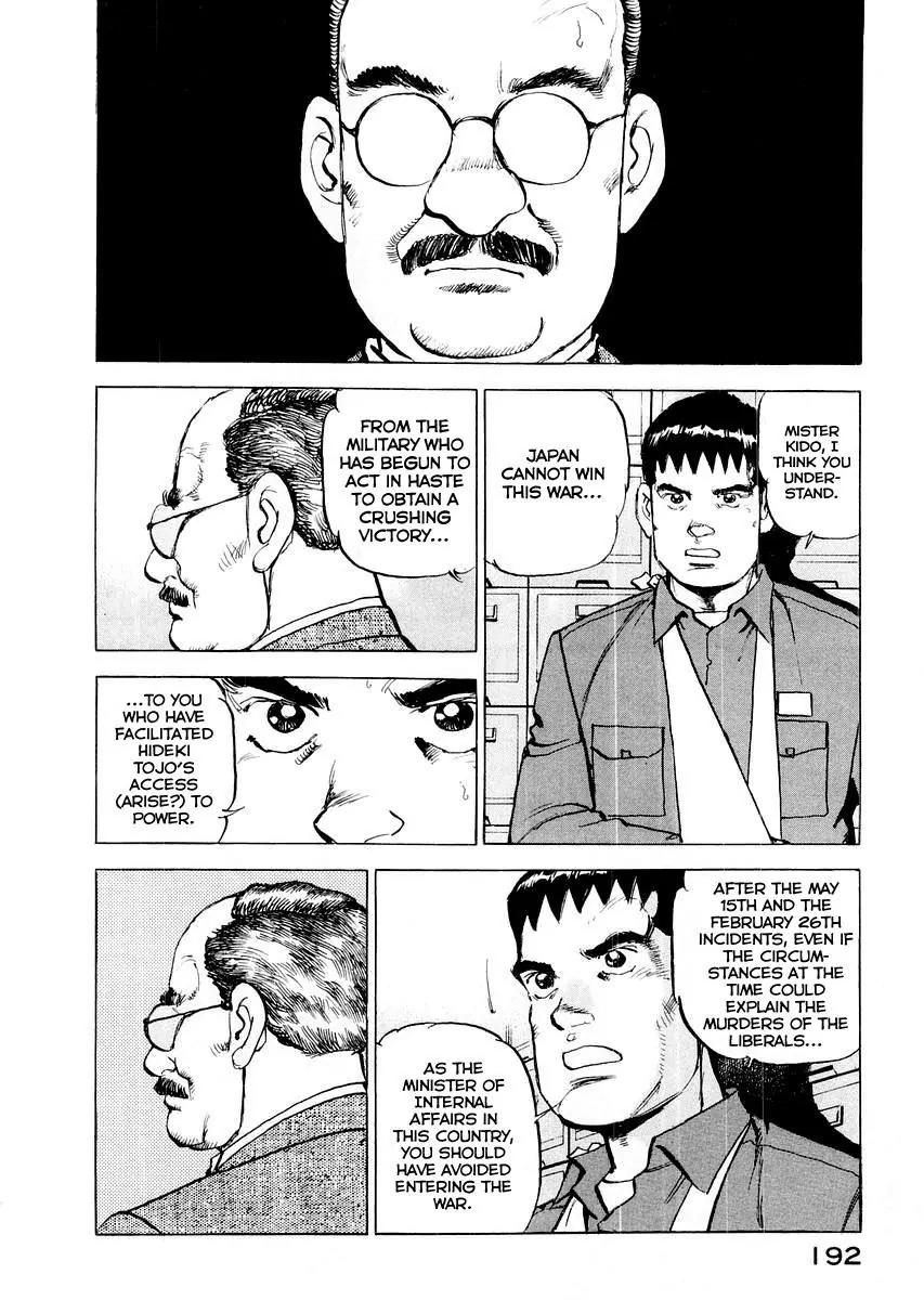 Zipang Chapter 85 page 12 - Chapter 85: The Decision of Minister Kido