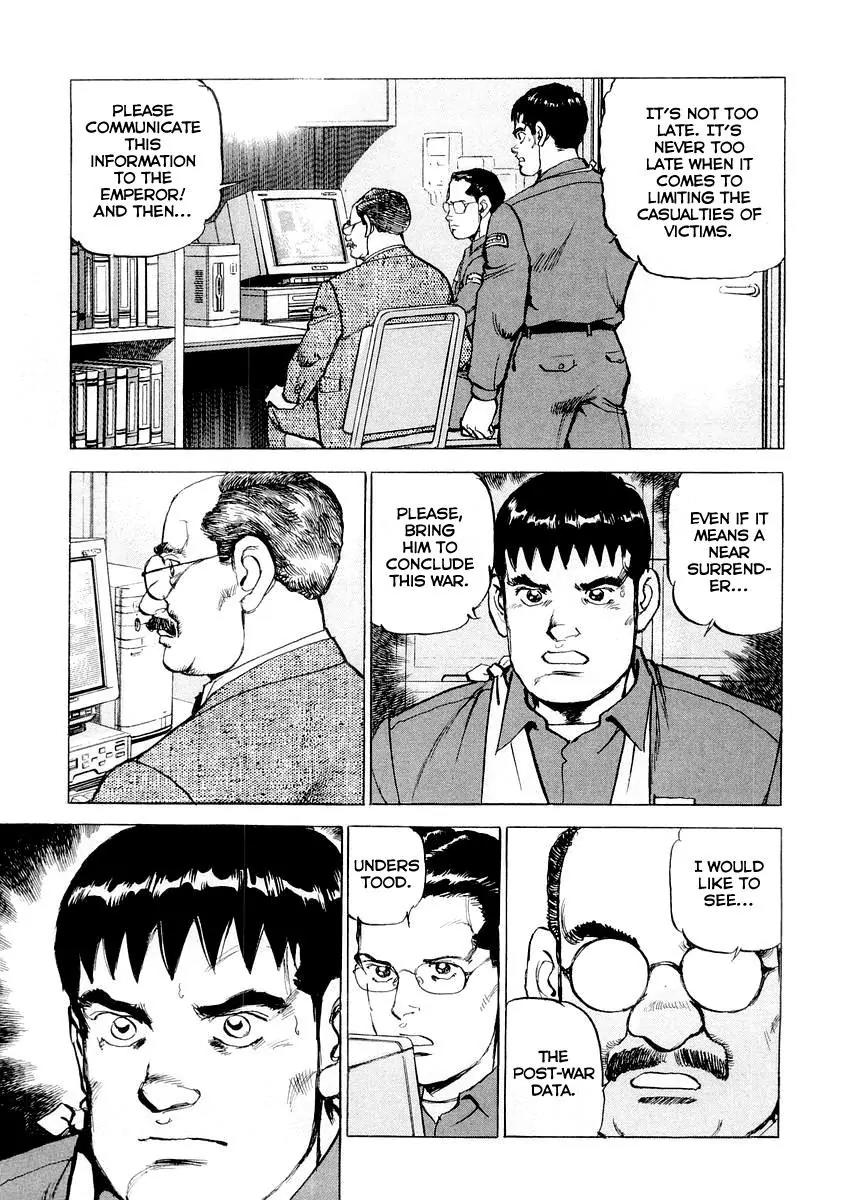 Zipang Chapter 85 page 13 - Chapter 85: The Decision of Minister Kido