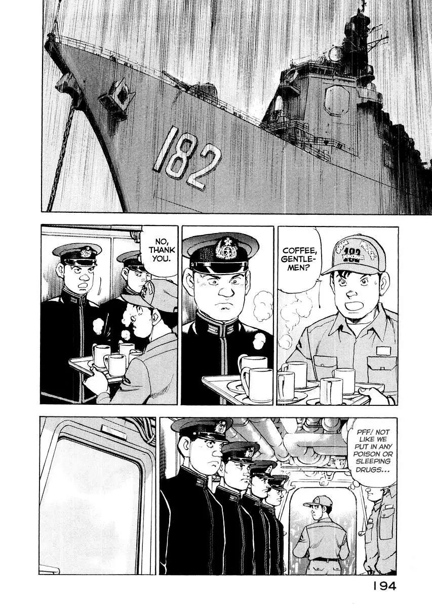 Zipang Chapter 85 page 14 - Chapter 85: The Decision of Minister Kido
