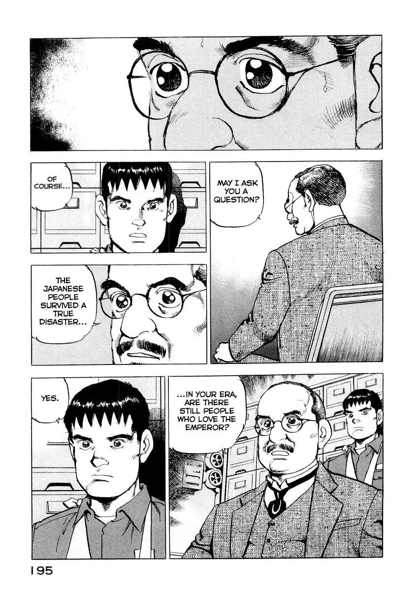 Zipang Chapter 85 page 15 - Chapter 85: The Decision of Minister Kido