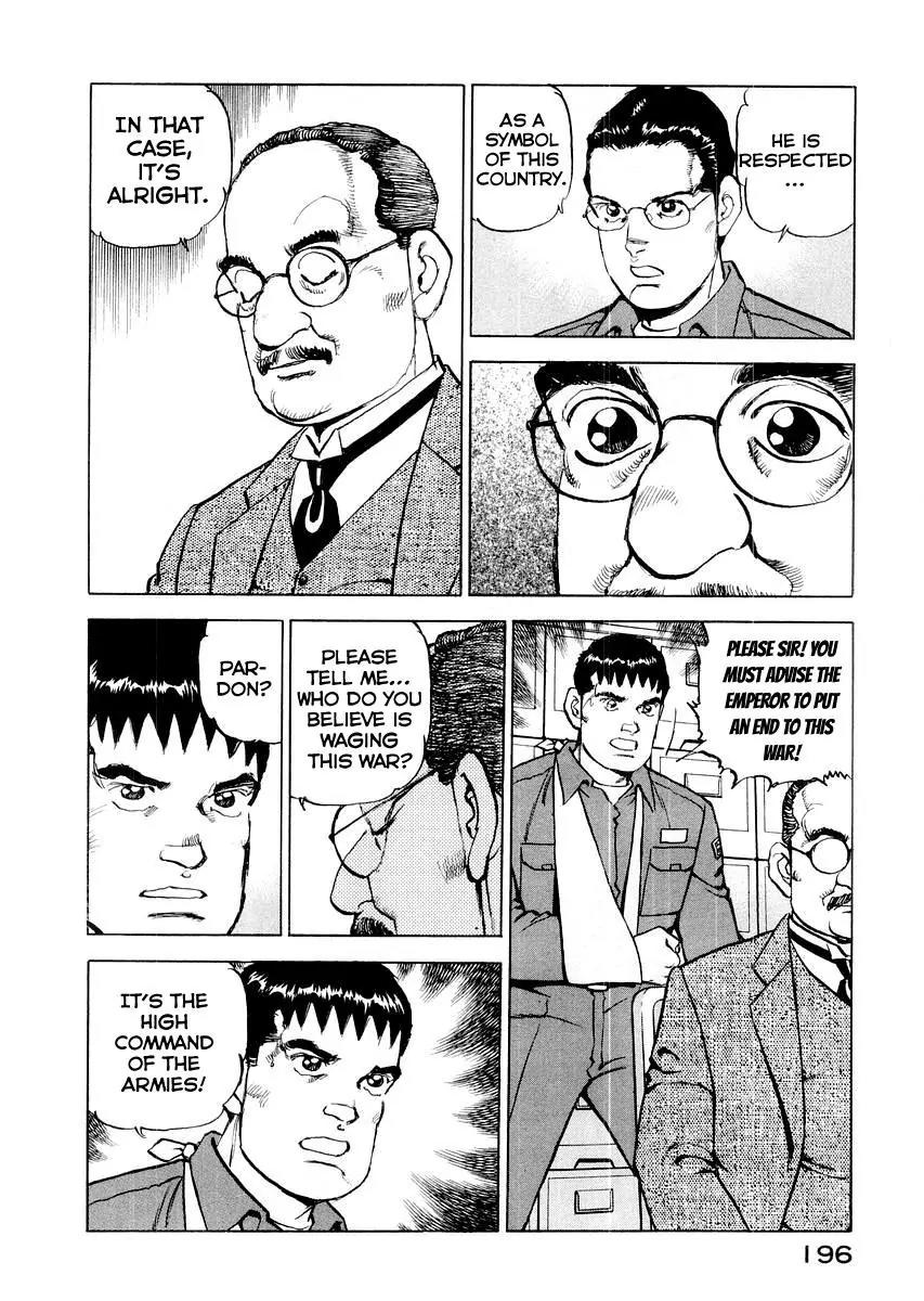 Zipang Chapter 85 page 16 - Chapter 85: The Decision of Minister Kido