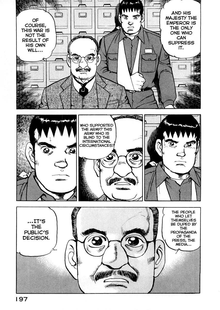 Zipang Chapter 85 page 17 - Chapter 85: The Decision of Minister Kido